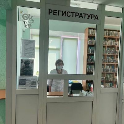 Стоматология472